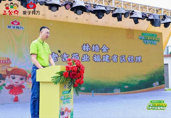 微信图片_20260509161954_949_176