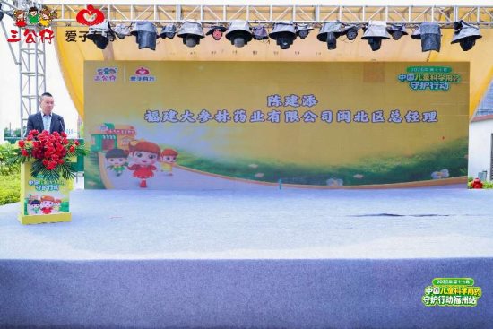 微信图片_20260509161953_948_176