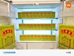 冰箱陈列1