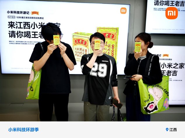 领取图10