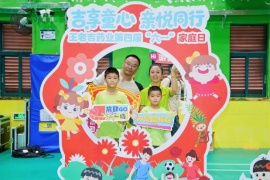SM506031-opq4632419241