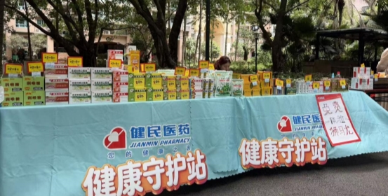 微信图片_20260527093034_818_13