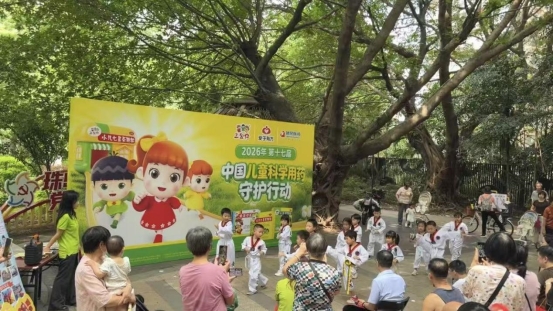 微信图片_20260527101109_828_13