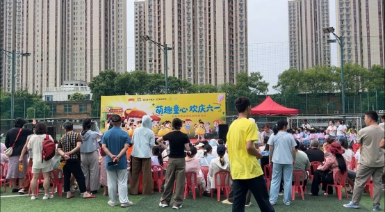 照片1