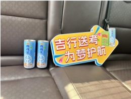 cf743b853f07d61fa3e4a859891d9ae9